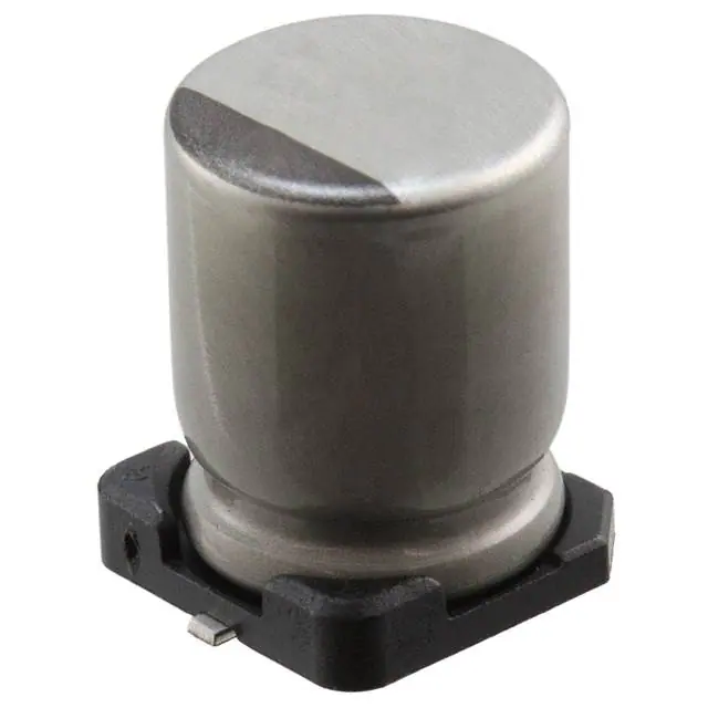 ULR2H2R7MNL1GS Nichicon electronic component